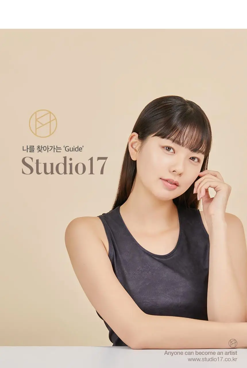 스튜디오17 글라이드 파운데이션 브러쉬 411 상세페이지 12