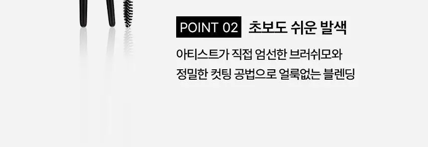 스튜디오17 베스트 아이템 모음(8종 중 택 1) 상세페이지 40