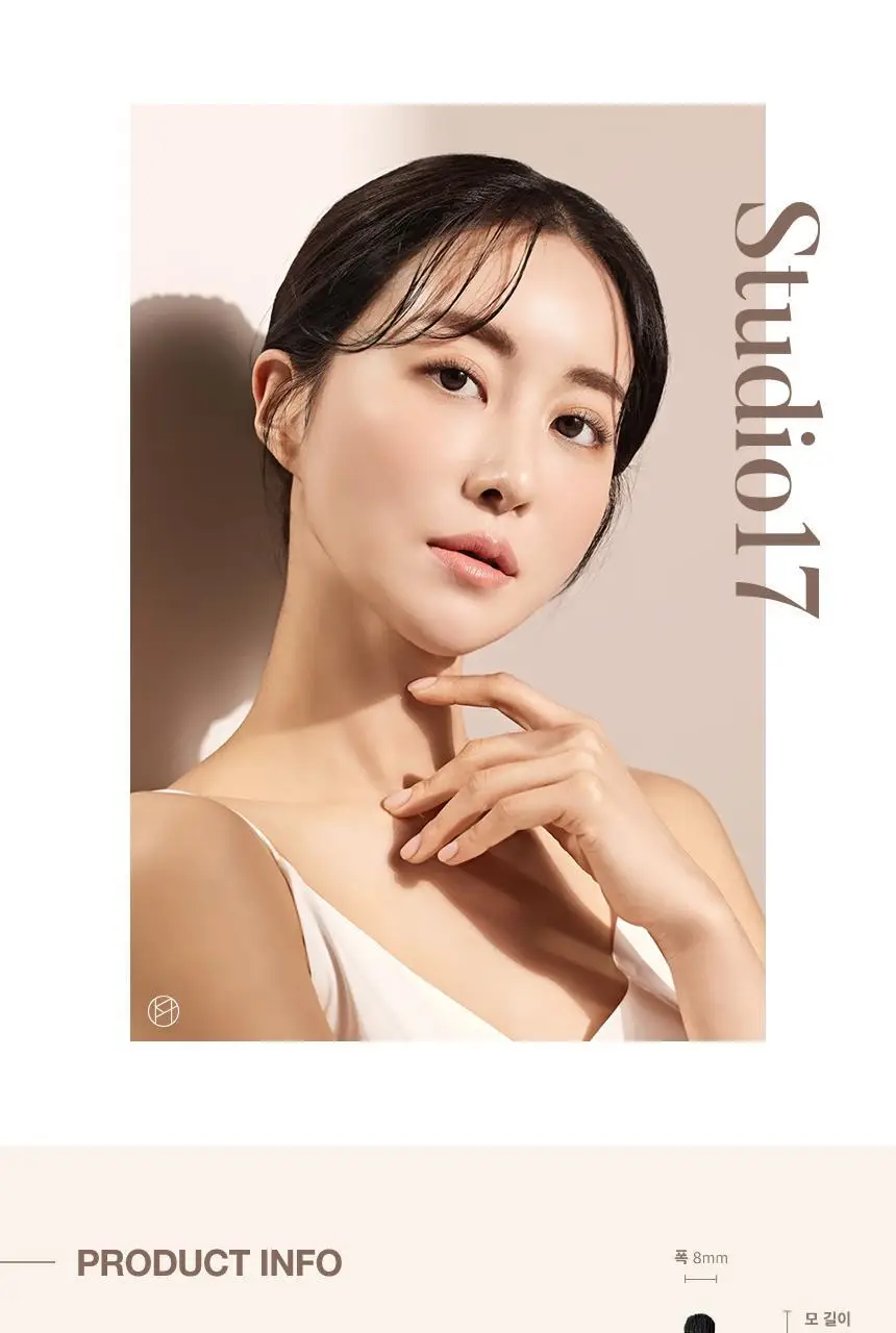 스튜디오17 스몰 스머지 브러쉬 321 상세페이지 5