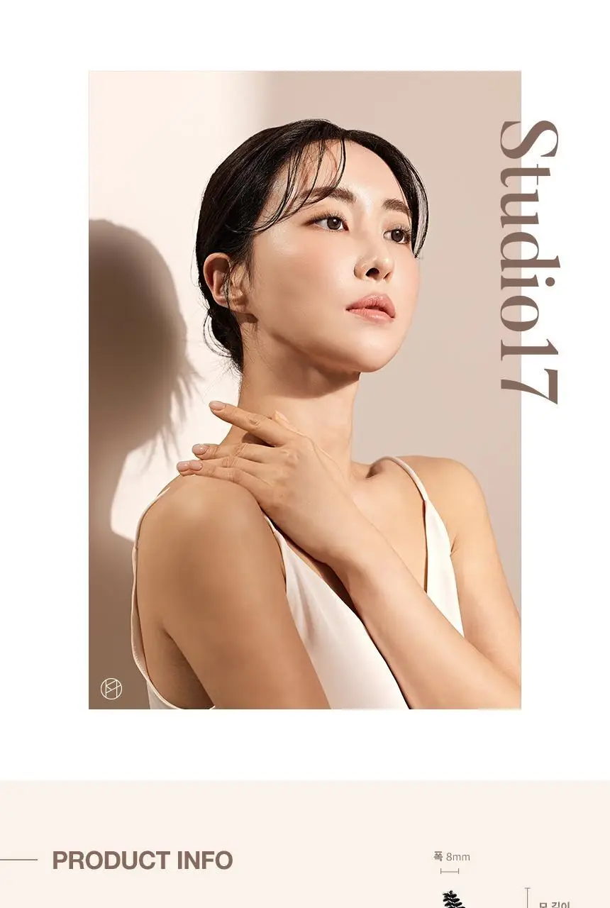 스튜디오17 스크류 브러쉬 365 상세페이지 5