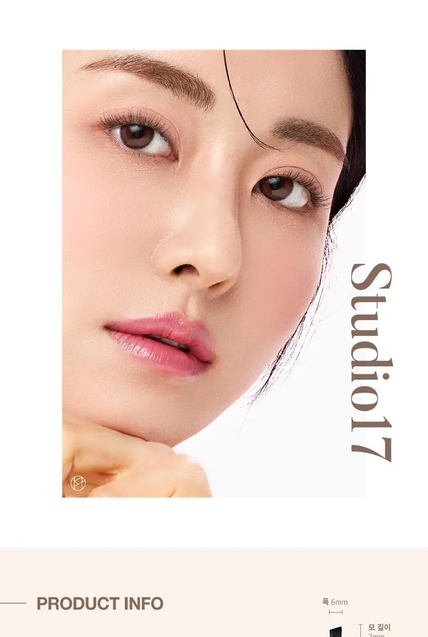 스튜디오17 아이브로우 브러쉬 352 상세페이지 5