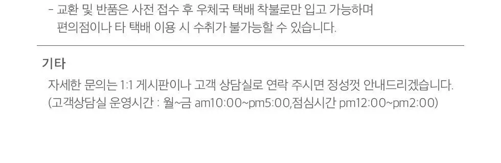 피카소 128 파우더 브러쉬 상세페이지 9
