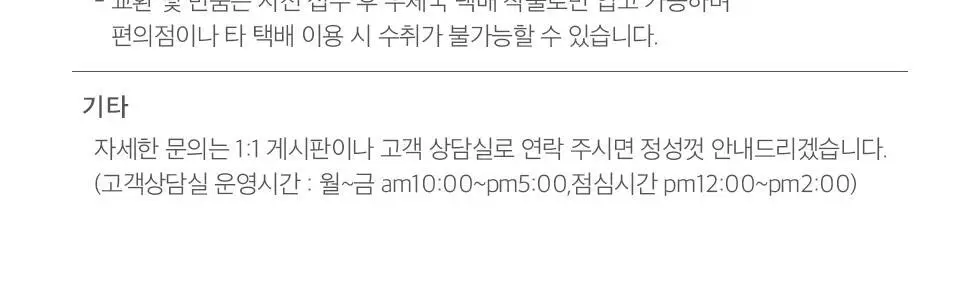 피카소 224 아이섀도우 브러쉬 상세페이지 10