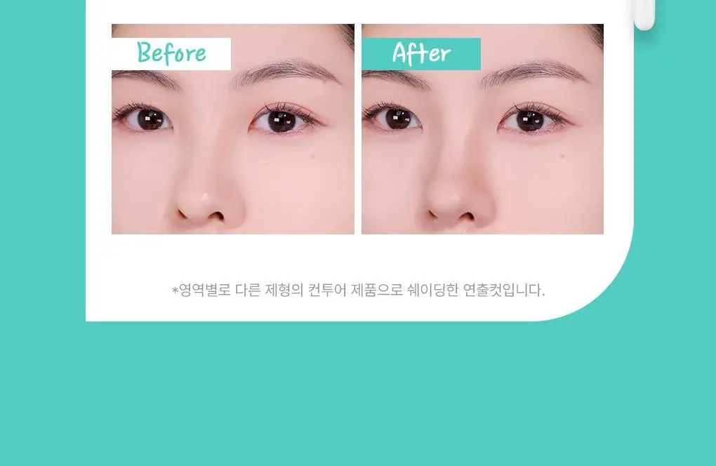 필리밀리 디테일 컨투어 브러시 듀오(+피팅 컨투어링 듀얼퍼프 증정) 상세페이지 11