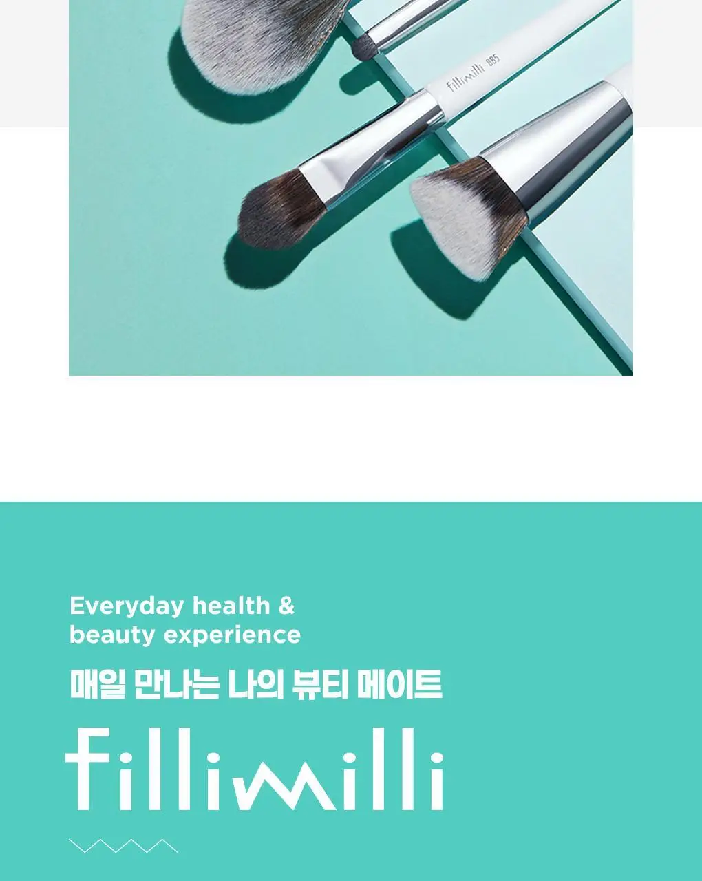 필리밀리 디테일 컨투어 브러시 듀오(+피팅 컨투어링 듀얼퍼프 증정) 상세페이지 21