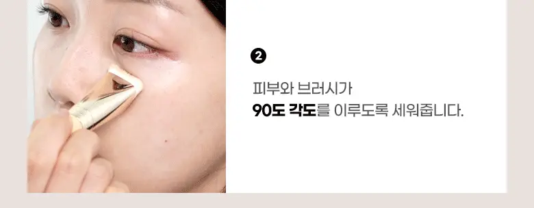 필리밀리 베이스 메이크업 브러시 20종 택1(파운데이션/블러셔/컨실러/쉐딩/하이라이터/파우더) 상세페이지 13
