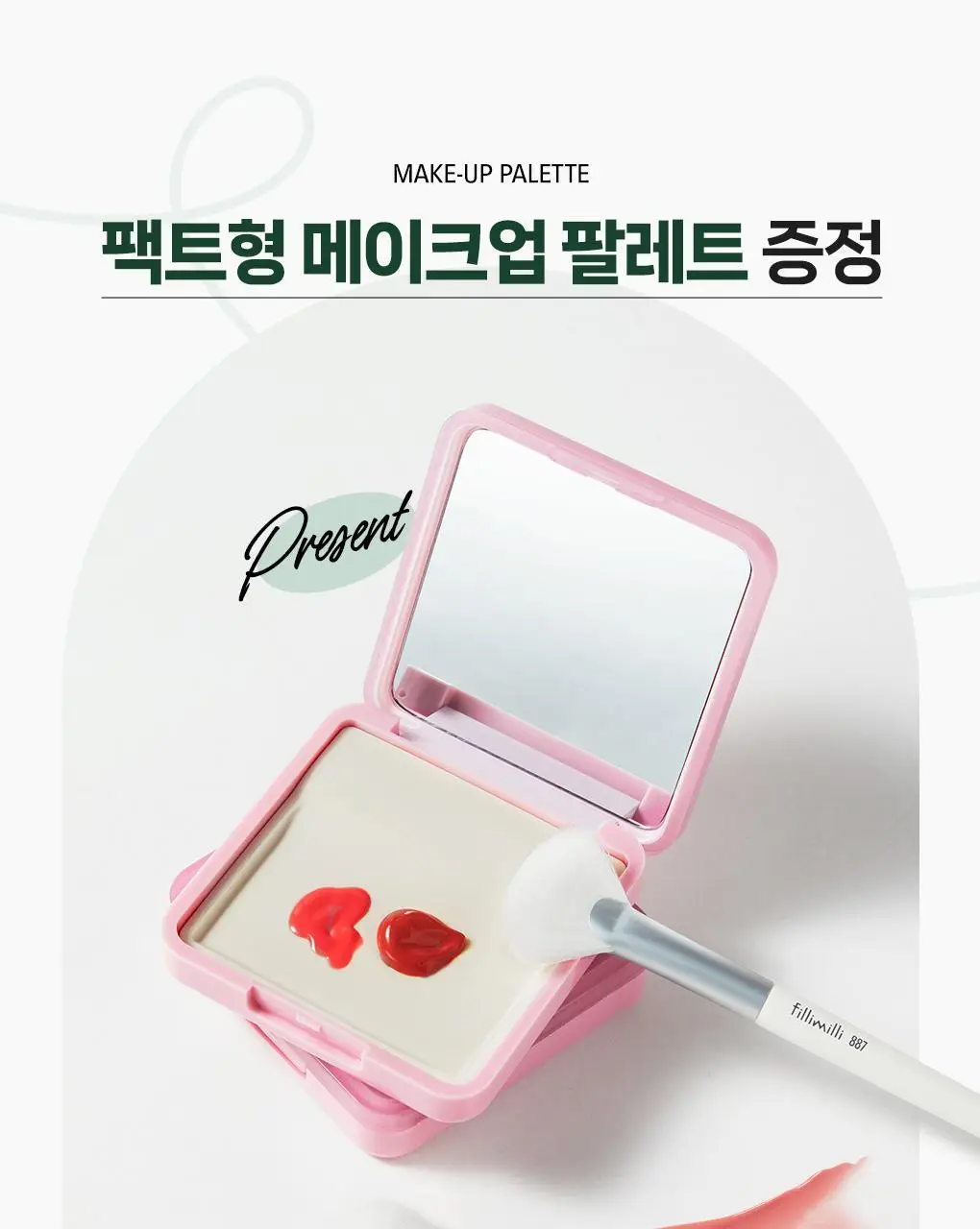 필리밀리 베이스 메이크업 브러시 20종 택1(파운데이션/블러셔/컨실러/쉐딩/하이라이터/파우더) 상세페이지 82