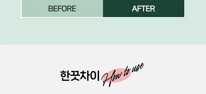 필리밀리 베이스 메이크업 브러시 20종 택1(파운데이션/블러셔/컨실러/쉐딩/하이라이터/파우더) 상세페이지 191