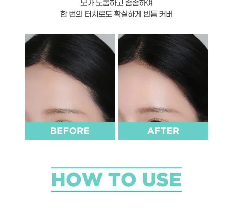필리밀리 베이스 메이크업 브러시 20종 택1(파운데이션/블러셔/컨실러/쉐딩/하이라이터/파우더) 상세페이지 201