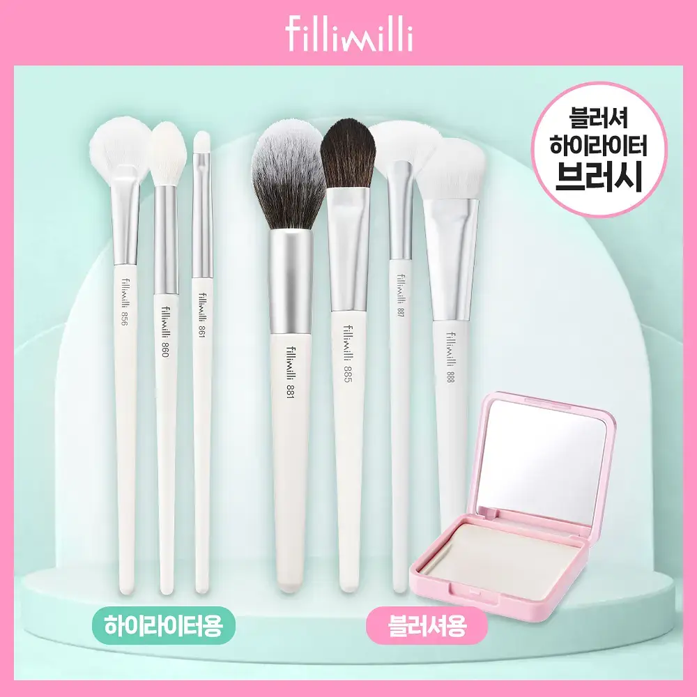 필리밀리 베이스 메이크업 브러시 20종 택1(파운데이션/블러셔/컨실러/쉐딩/하이라이터/파우더)