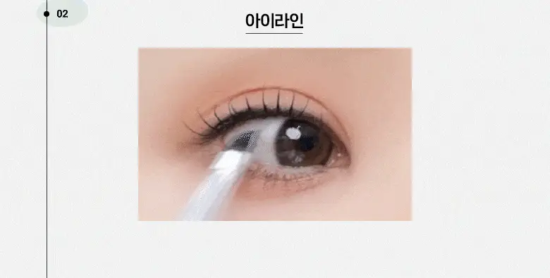 필리밀리 사선라이너브러시535 상세페이지 8
