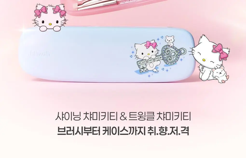 필리밀리 아이브러시 프로컬렉션 골라담기 택1 상세페이지 8