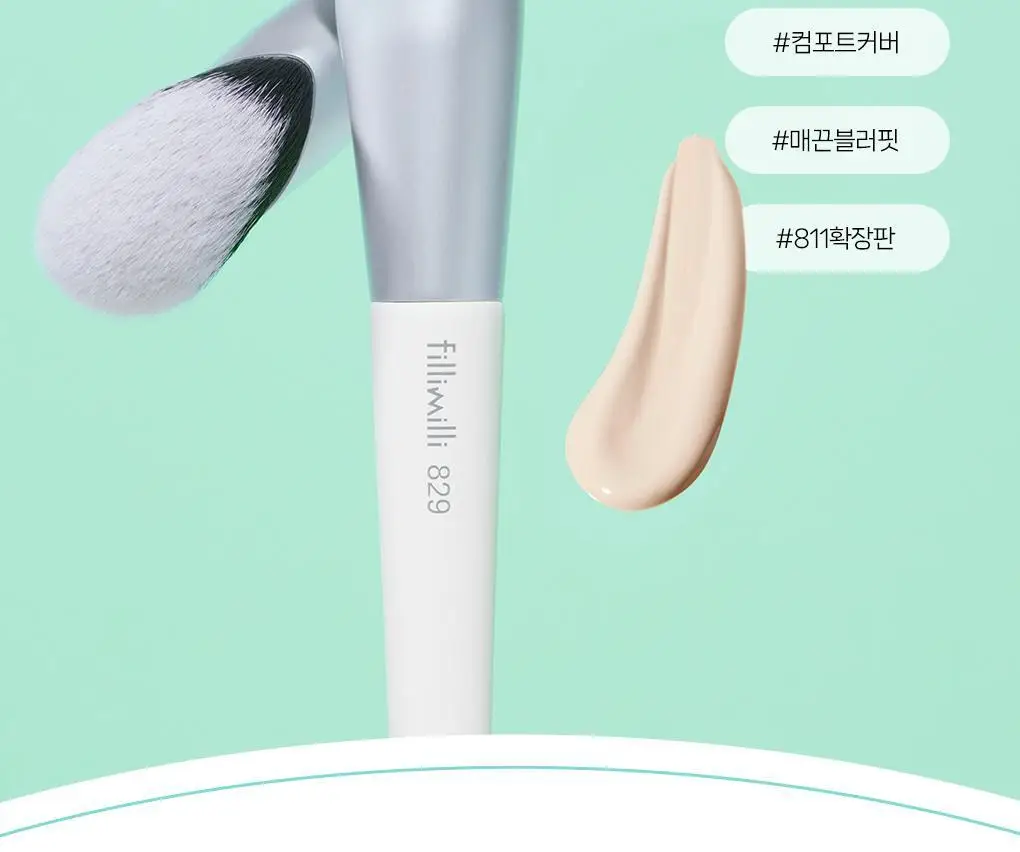 필리밀리 코렉터 브러시 3종 택1 상세페이지 23