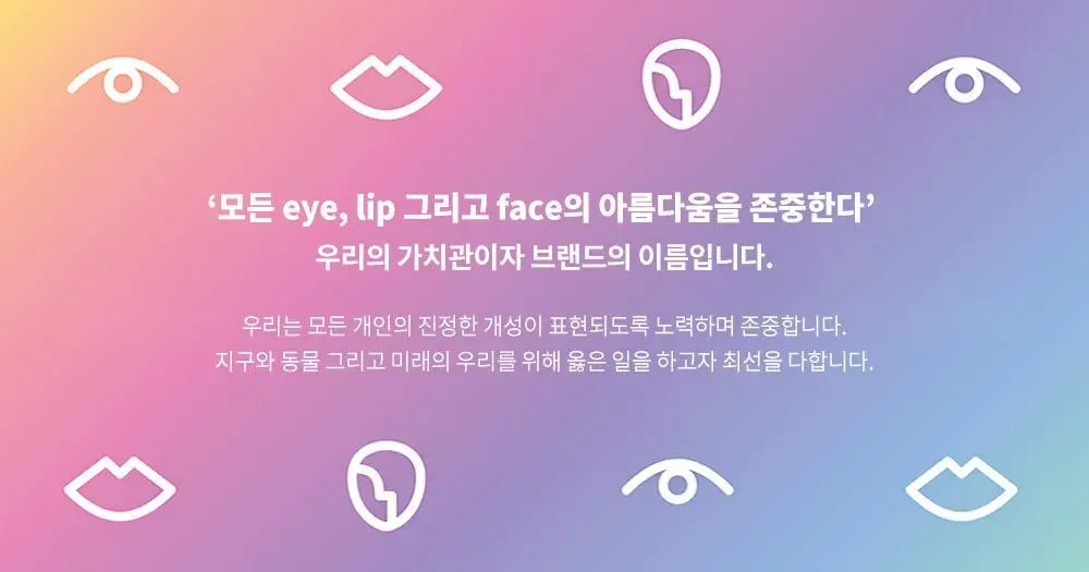 e.l.f. 엘프 파우더 브러쉬 상세페이지 9