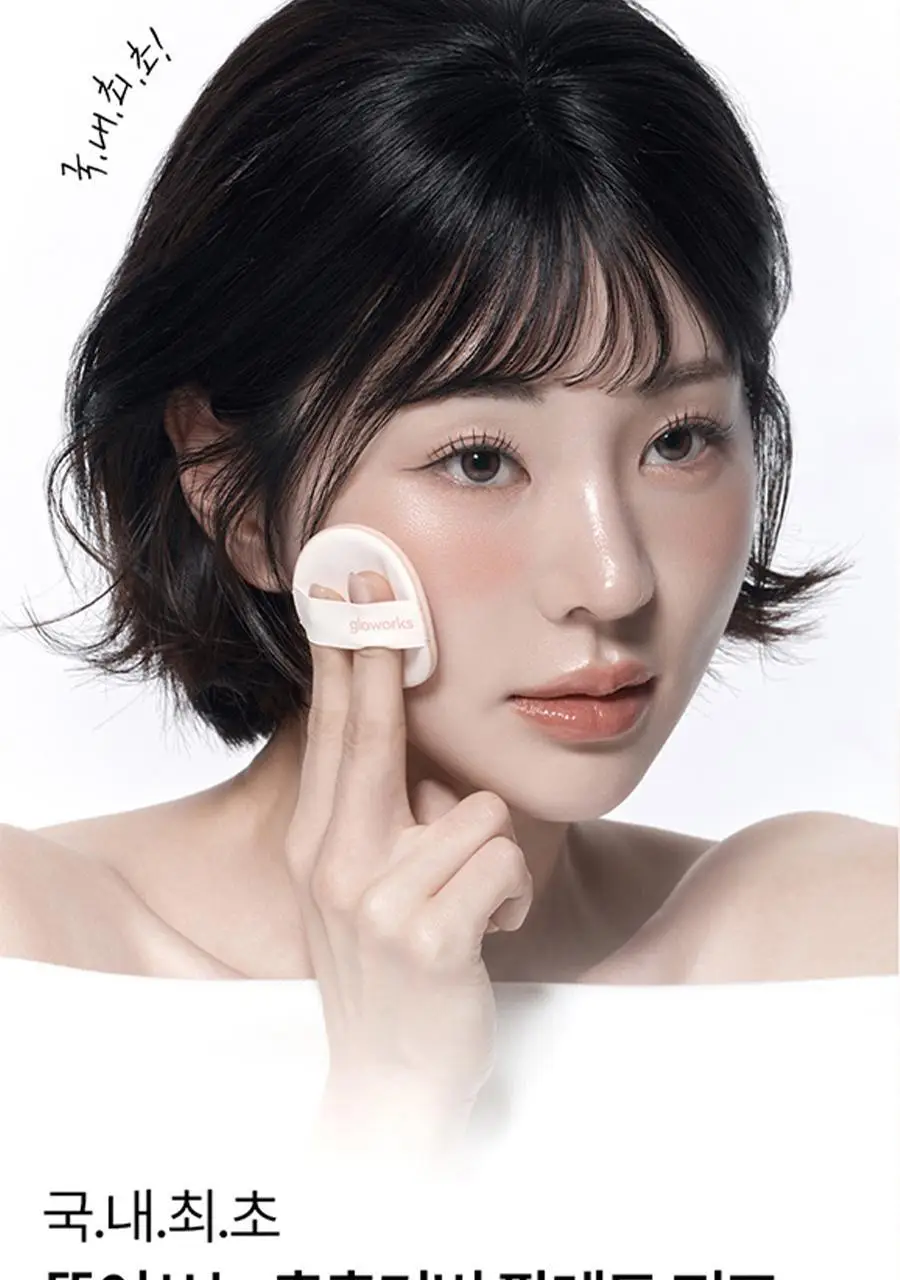 글로웍스 뜯어쓰는 팔레트 퍼프 8입 2종 중 택1 (촉촉/매트) 상세페이지 5