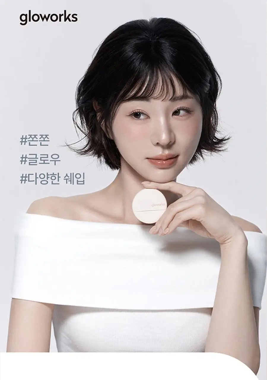 글로웍스 뜯어쓰는 팔레트 퍼프 8입 2종 중 택1 (촉촉/매트) 상세페이지 12