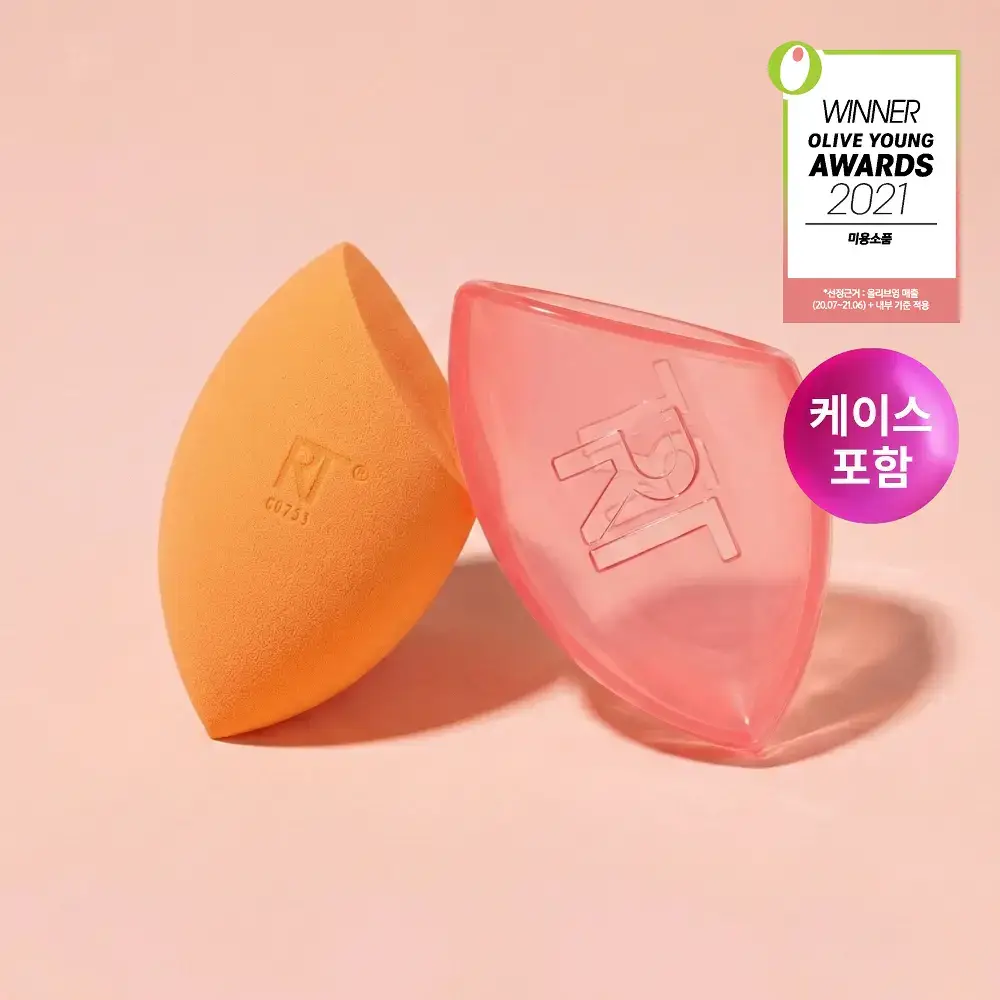 리얼테크닉스 미라클 스펀지+케이스