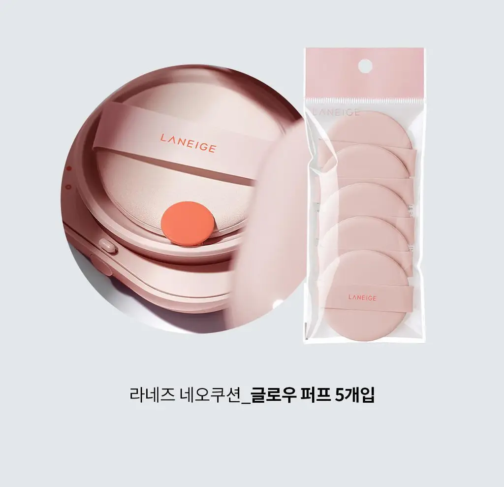 라네즈 네오 쿠션 전용 퍼프 5ea (매트/글로우) 상세페이지 8