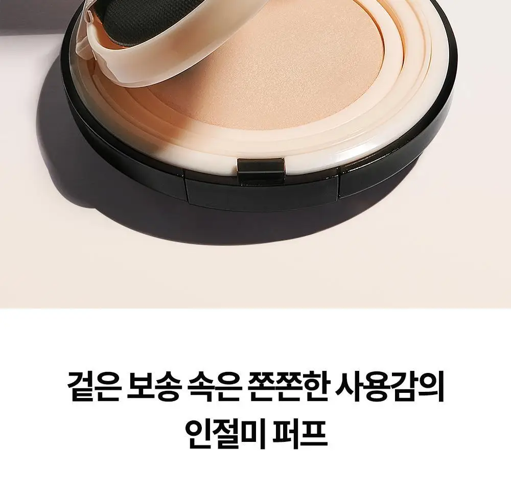 비디비치 스킨 핏/커버 핏 쿠션 퍼프 5P (2종 택 1) 상세페이지 11