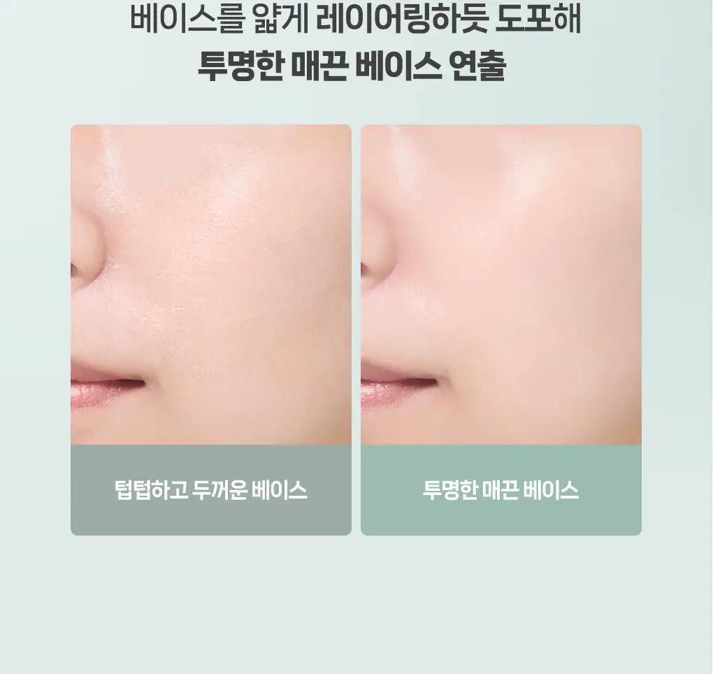 필리밀리 퍼프 단품 골라담기 택 1(1개입/2개입/3개입) 상세페이지 73