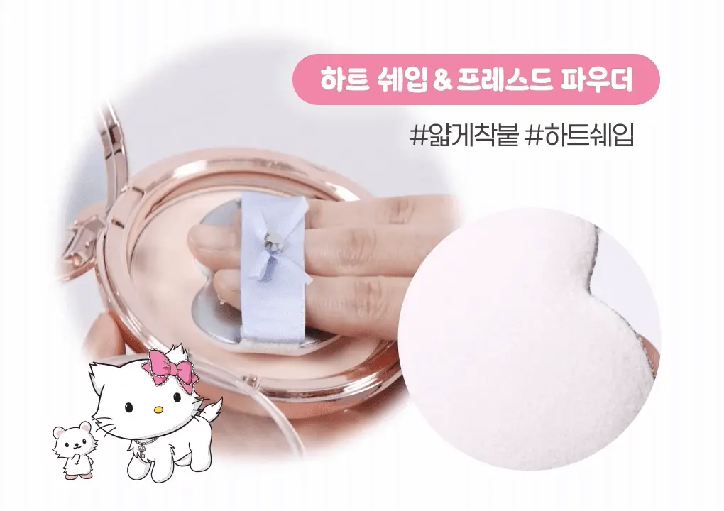 필리밀리X챠미키티 에디션 퍼프 4종(블러팡파우더퍼프 5p/정교한 통통퍼프) 상세페이지 15