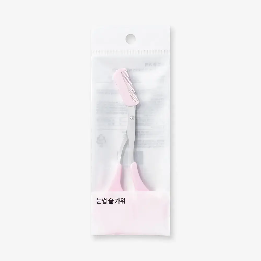 올리브영 눈썹숱가위