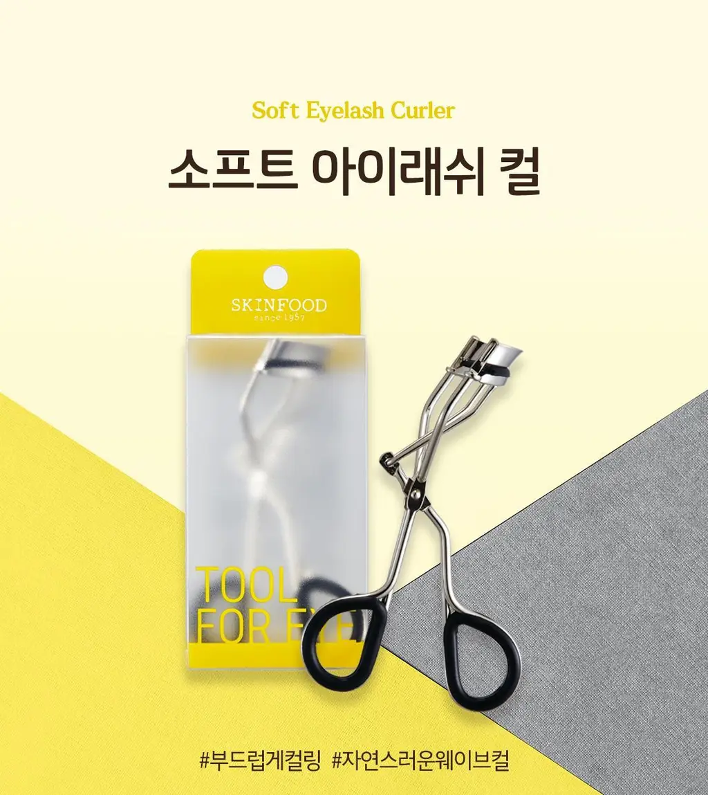 스킨푸드 소프트 아이래쉬 컬 (뷰러+리필패킹2개) 상세페이지 3