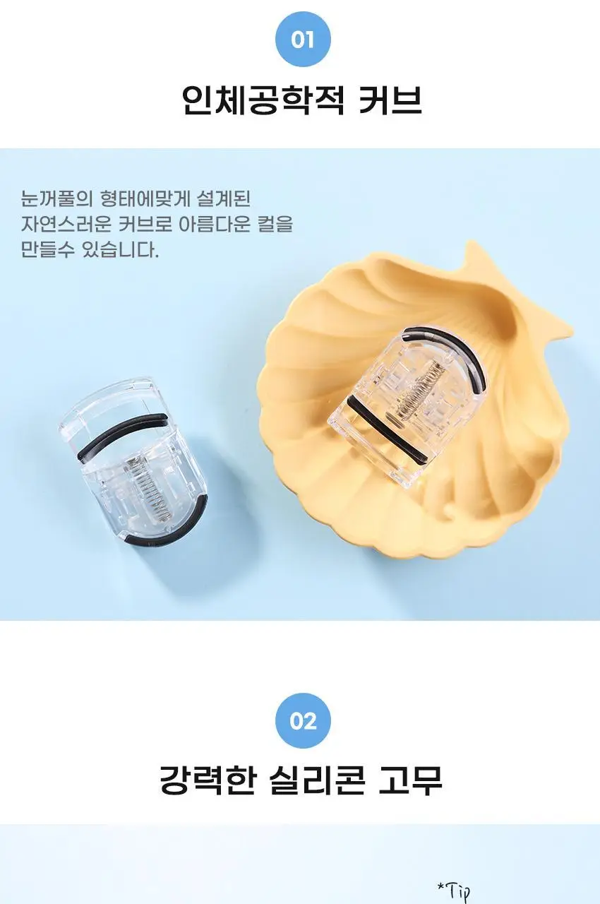KAI 휴대용뷰러(블랙) 상세페이지 2