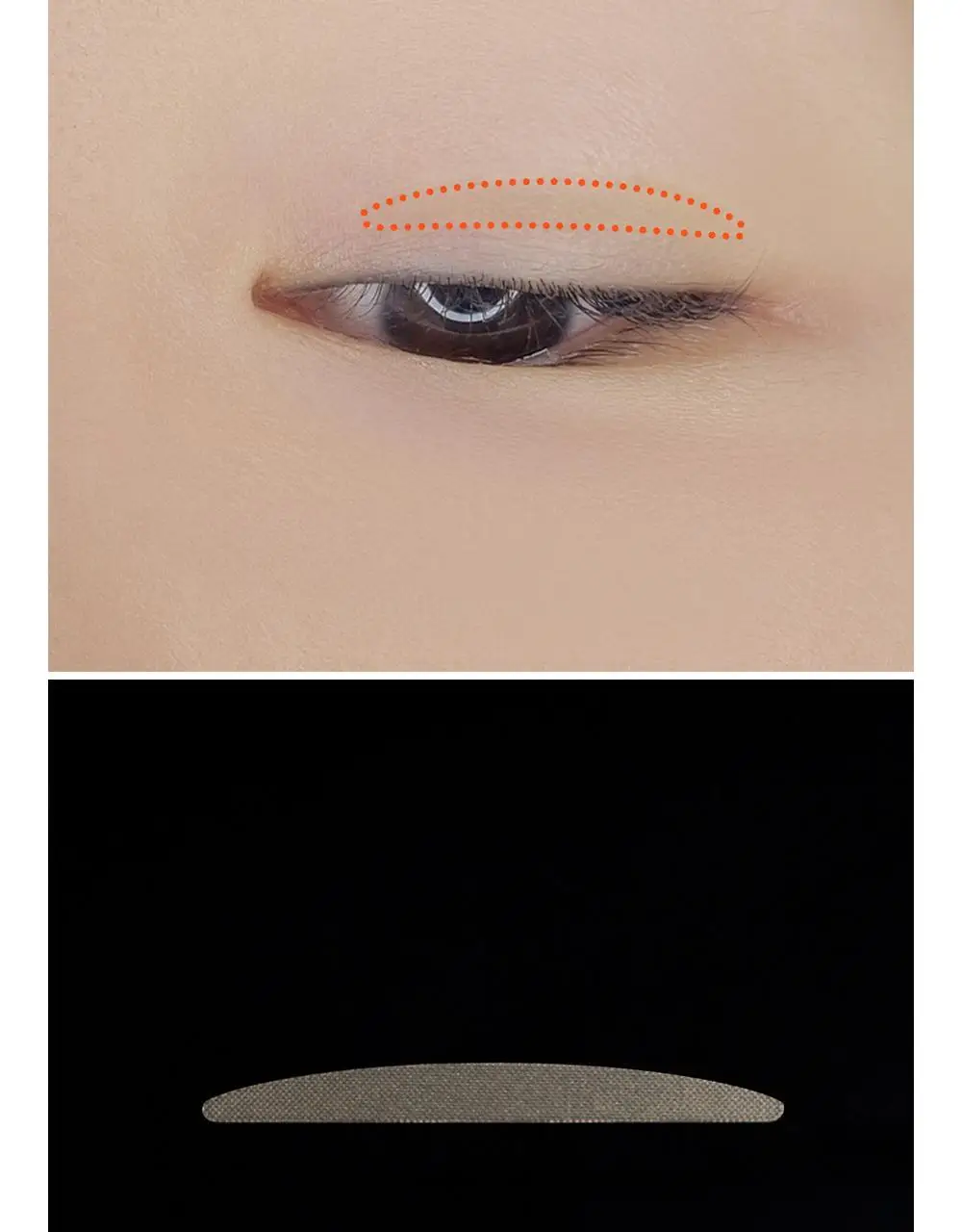 더분 깃털 누드 단면 쌍꺼풀테이프 8종 중 택1 상세페이지 11