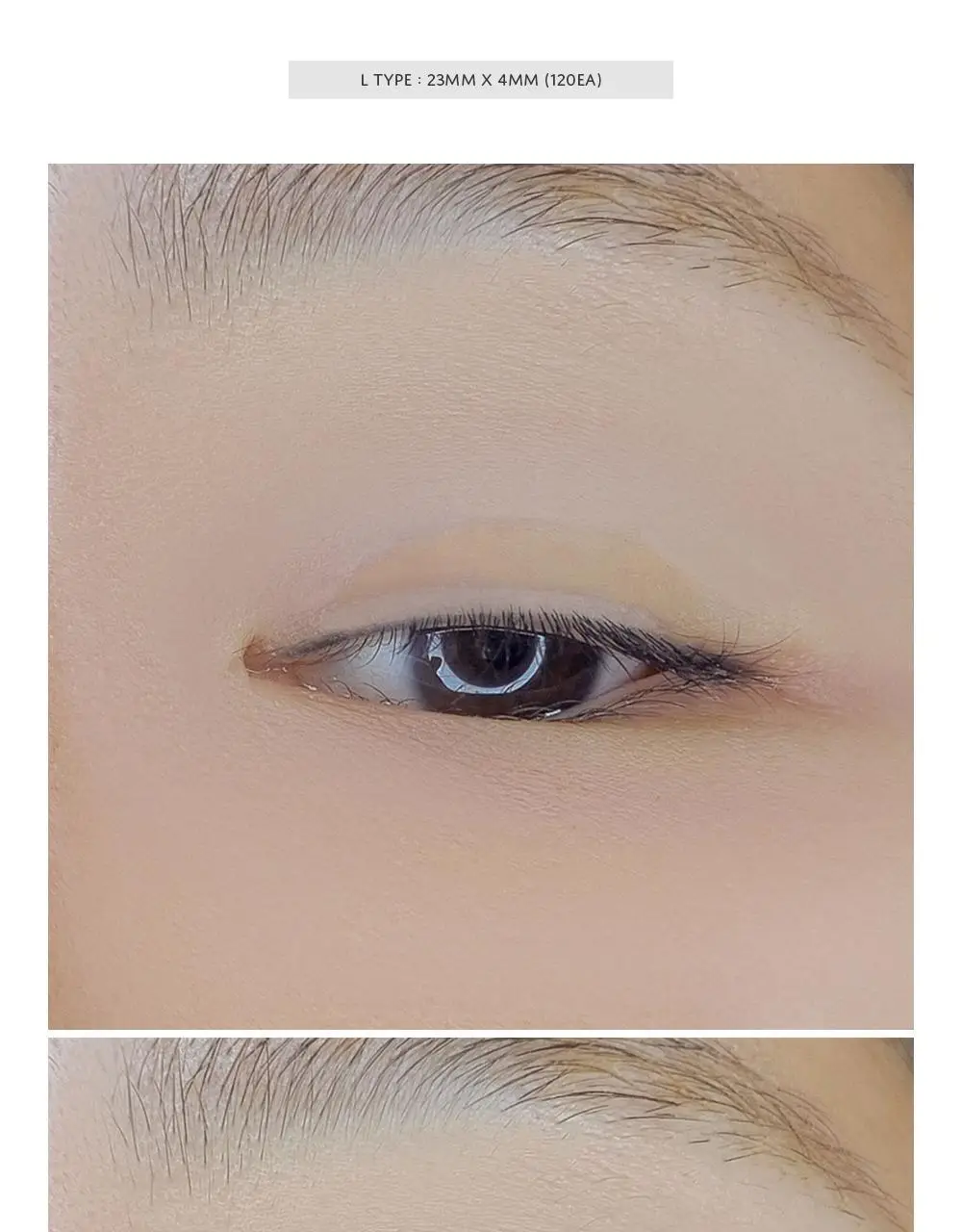 더분 깃털 누드 단면 쌍꺼풀테이프 8종 중 택1 상세페이지 20