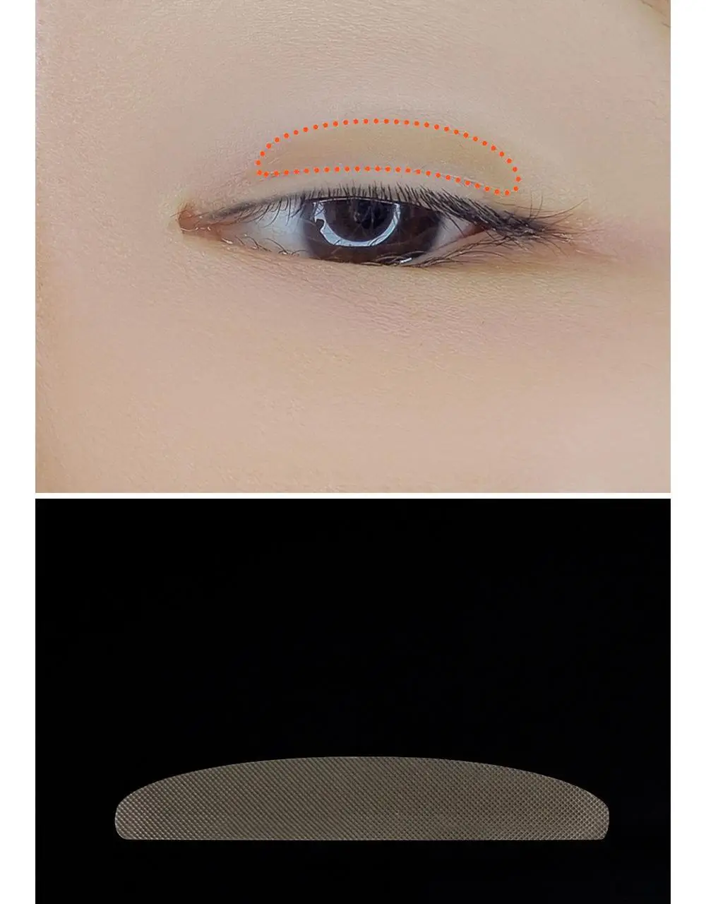 더분 깃털 누드 단면 쌍꺼풀테이프 8종 중 택1 상세페이지 21