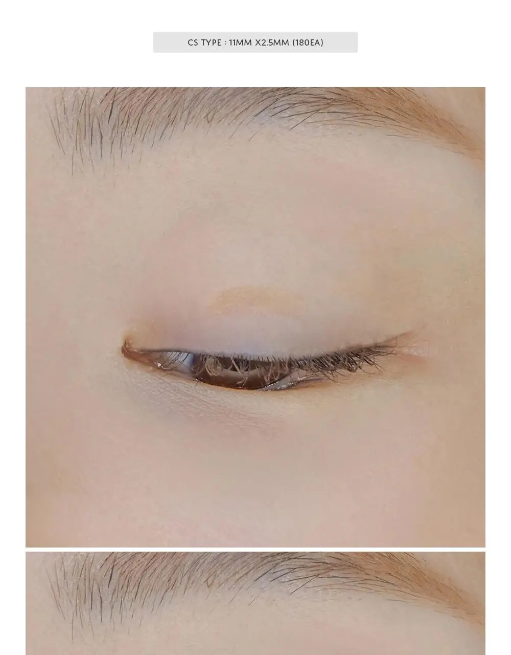 더분 깃털 누드 단면 쌍꺼풀테이프 8종 중 택1 상세페이지 31