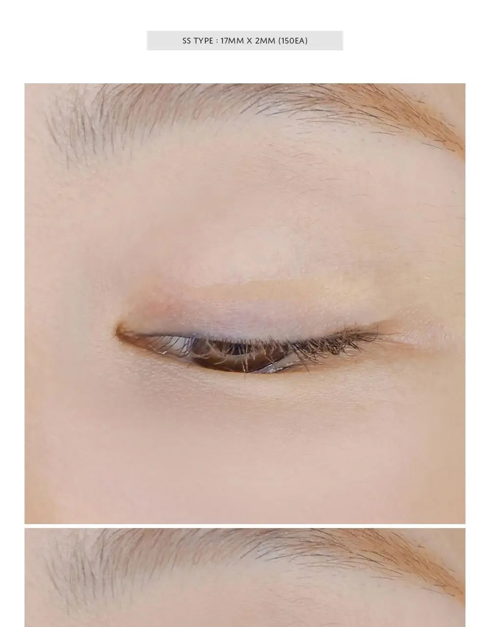 더분 깃털 누드 단면 쌍꺼풀테이프 8종 중 택1 상세페이지 36