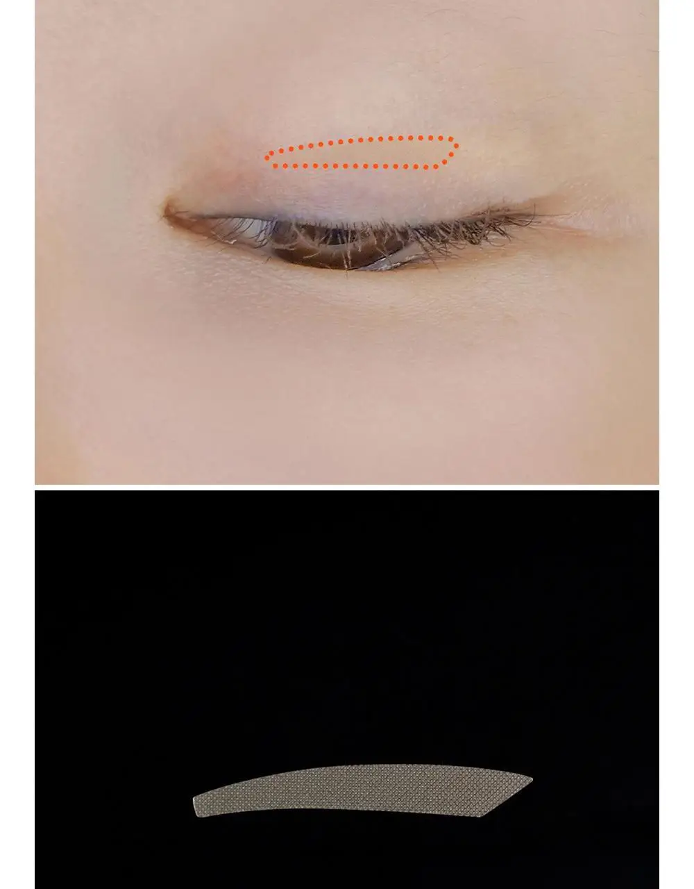 더분 깃털 누드 단면 쌍꺼풀테이프 8종 중 택1 상세페이지 37