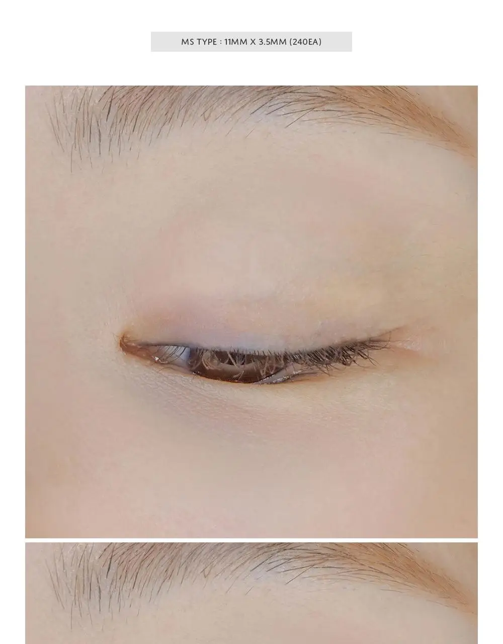 더분 깃털 누드 단면 쌍꺼풀테이프 8종 중 택1 상세페이지 41