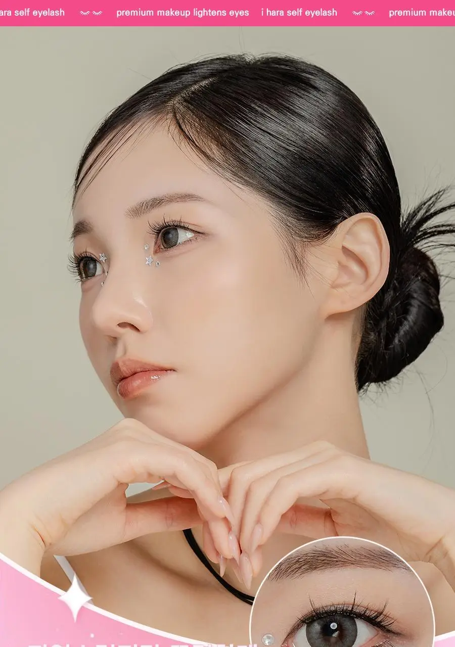 아이하라 노글루 3줄 속눈썹 15종 중 택1 상세페이지 21