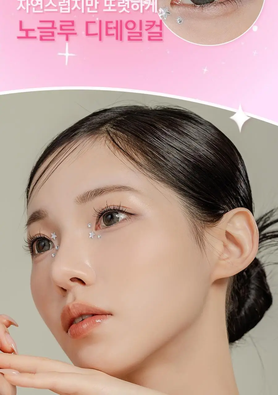 아이하라 노글루 3줄 속눈썹 15종 중 택1 상세페이지 22