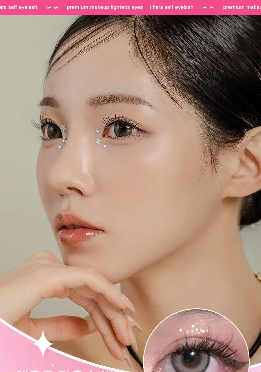 아이하라 노글루 3줄 속눈썹 15종 중 택1 상세페이지 25