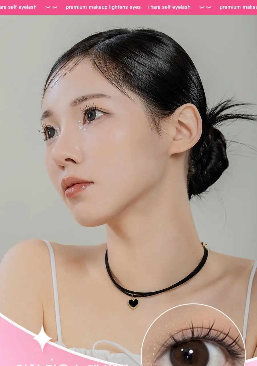 아이하라 노글루 3줄 속눈썹 15종 중 택1 상세페이지 29