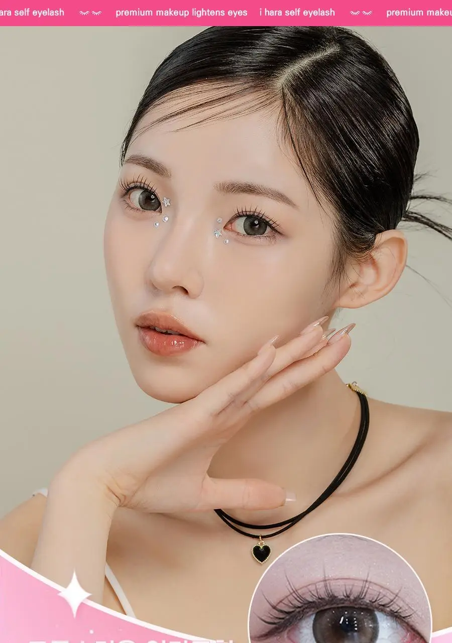 아이하라 노글루 3줄 속눈썹 15종 중 택1 상세페이지 33