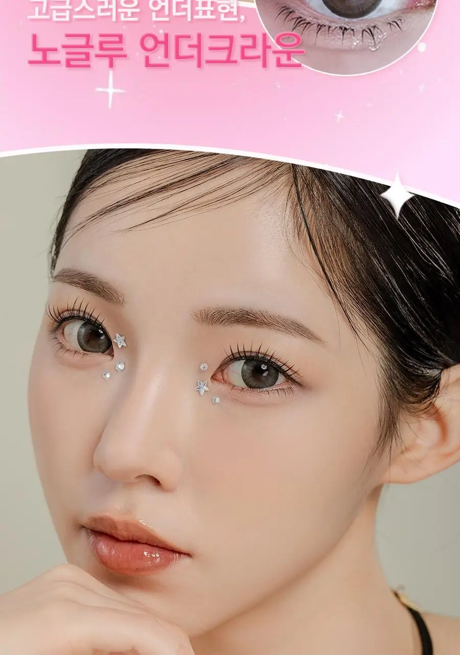 아이하라 노글루 3줄 속눈썹 15종 중 택1 상세페이지 34