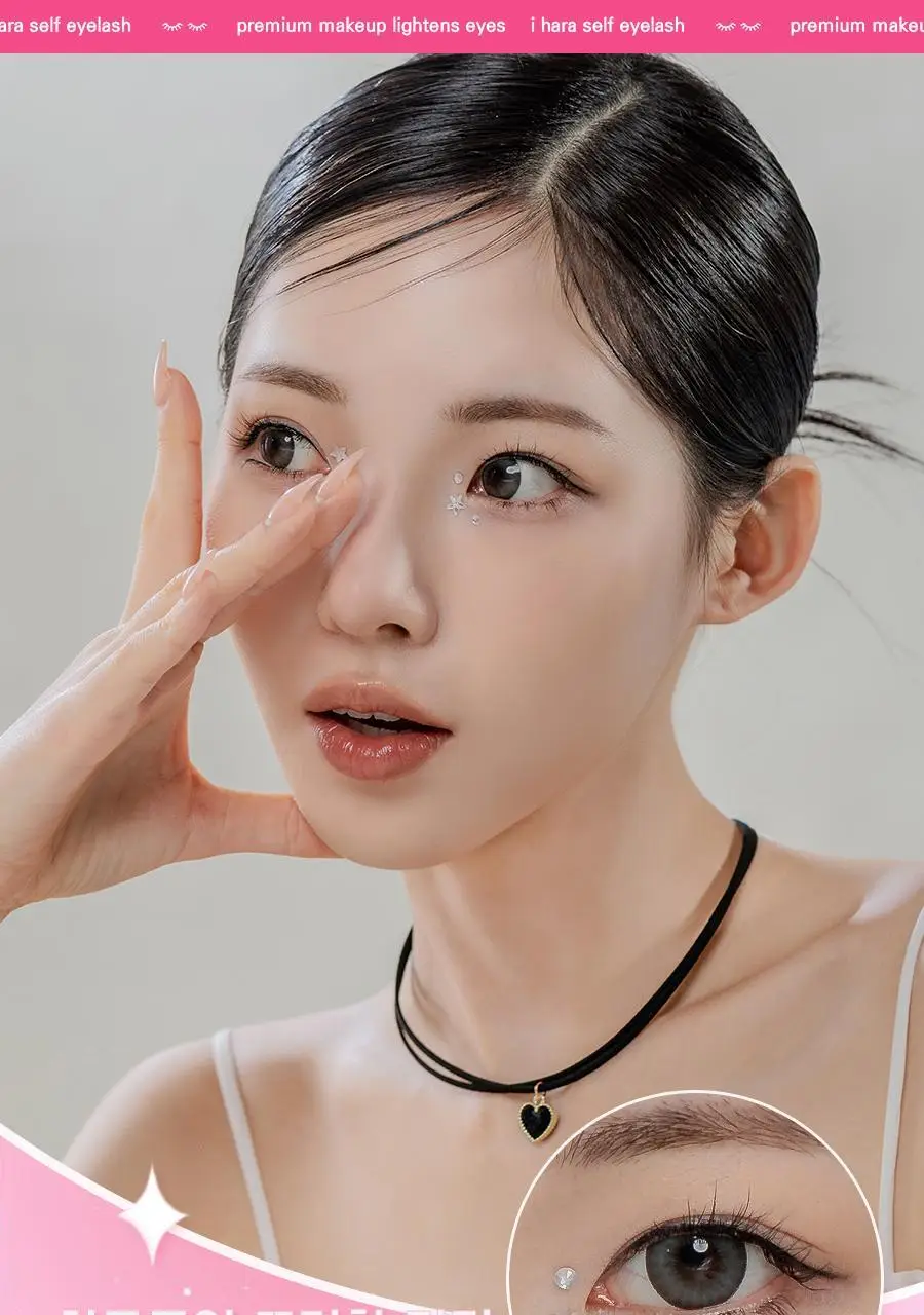 아이하라 노글루 3줄 속눈썹 15종 중 택1 상세페이지 37