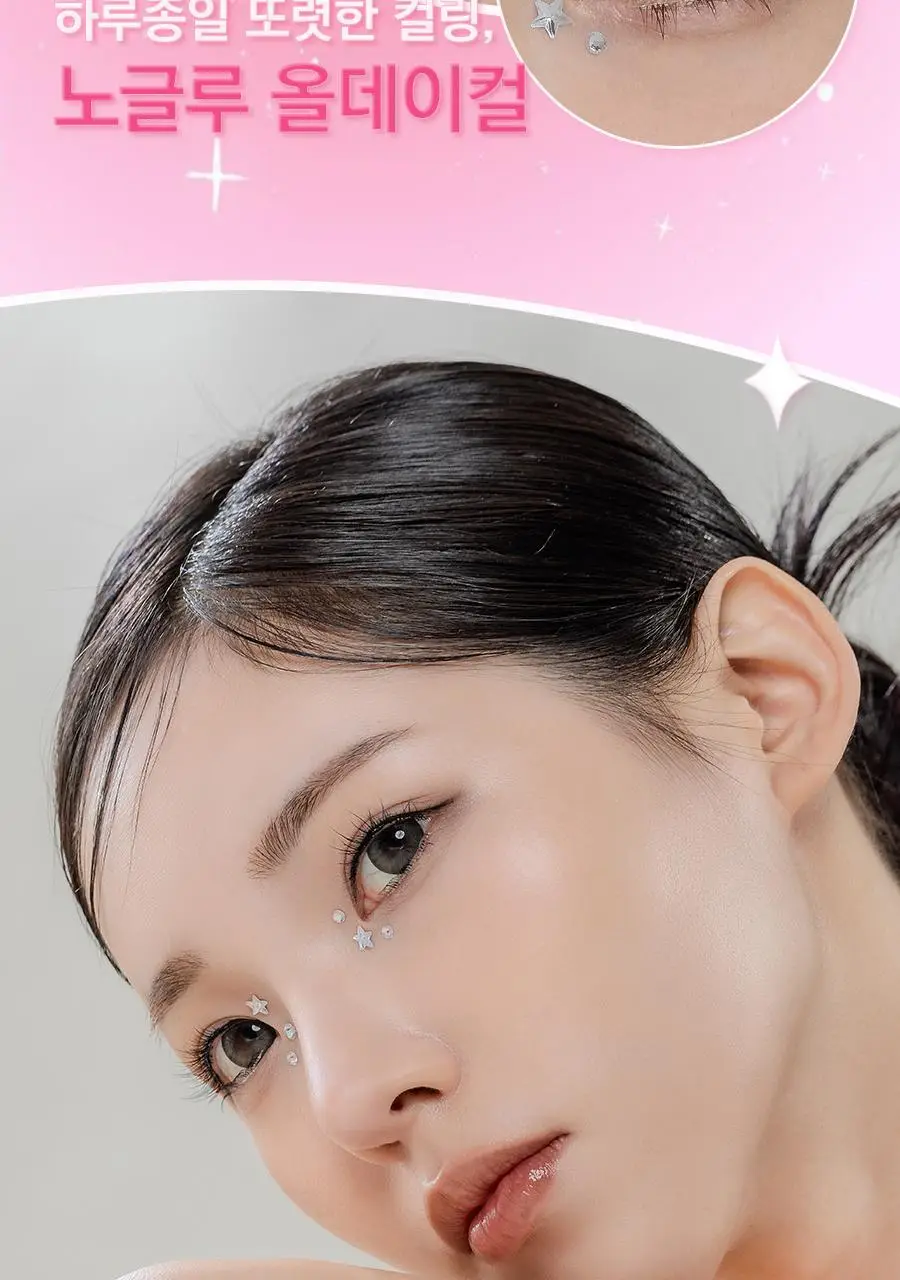 아이하라 노글루 3줄 속눈썹 15종 중 택1 상세페이지 38