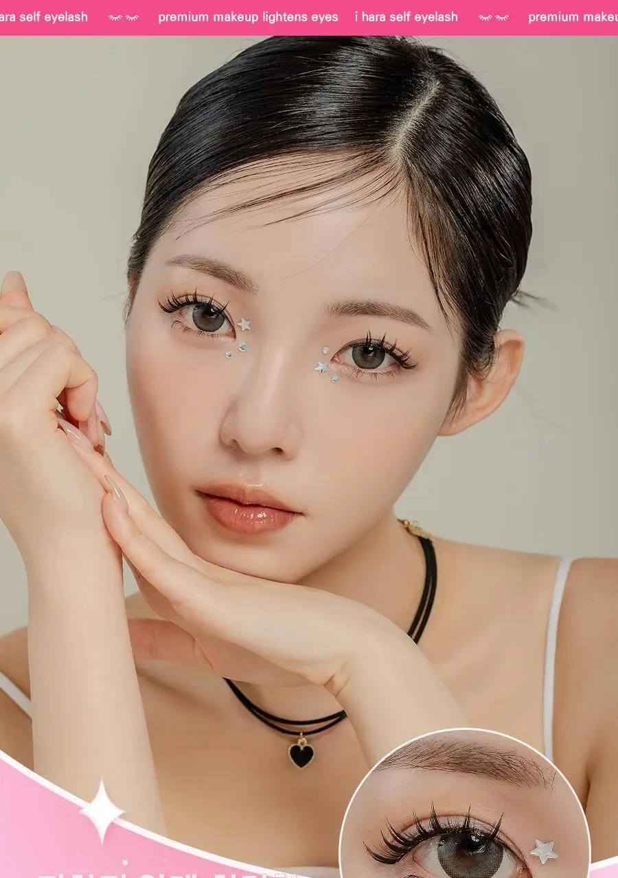 아이하라 노글루 3줄 속눈썹 15종 중 택1 상세페이지 41