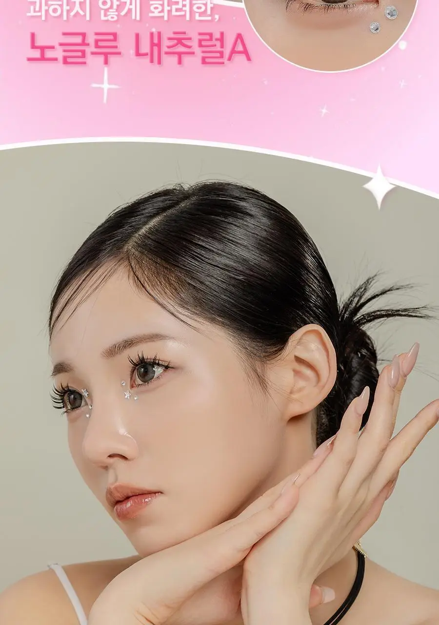 아이하라 노글루 3줄 속눈썹 15종 중 택1 상세페이지 42
