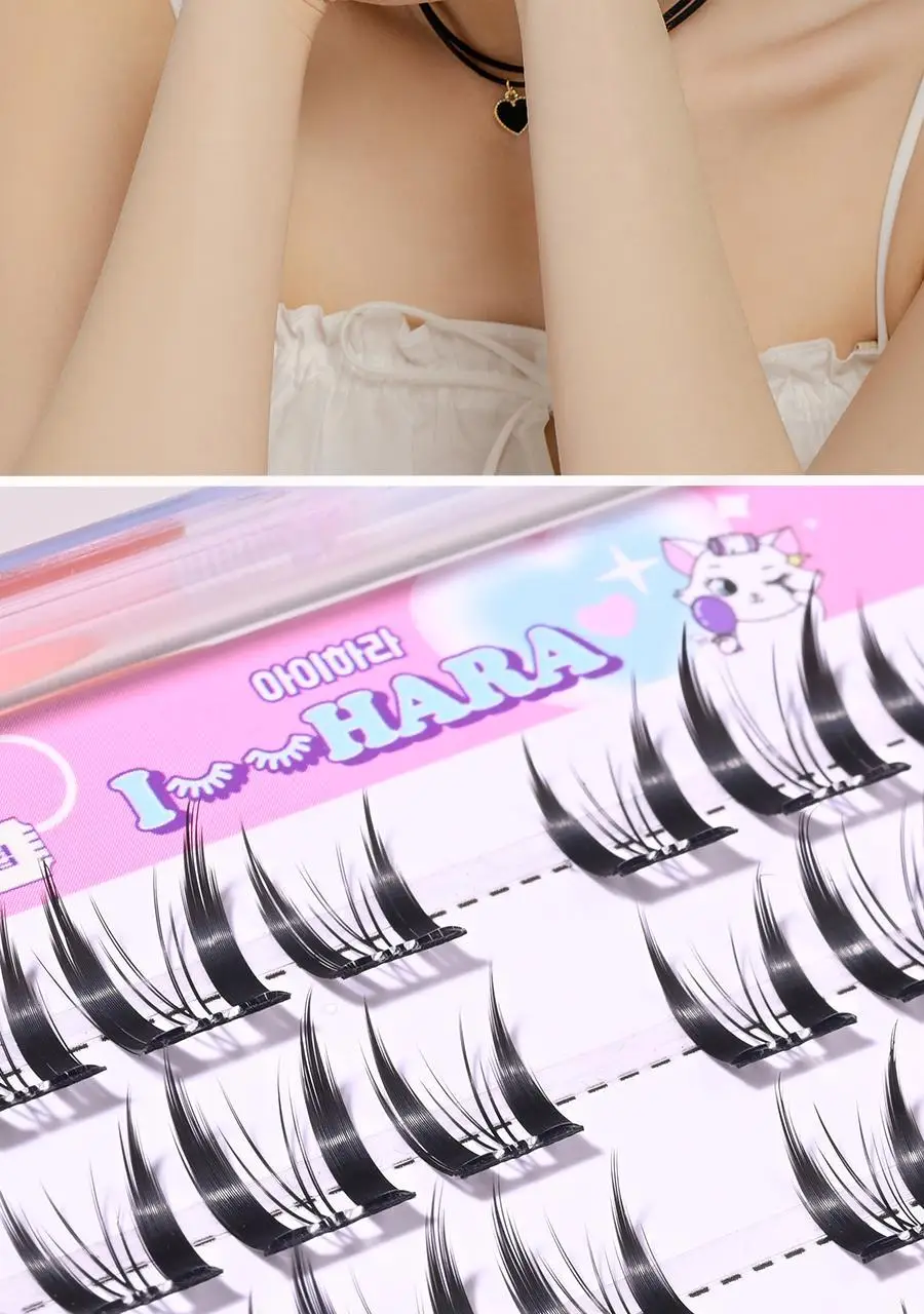 아이하라 노글루 3줄 속눈썹 15종 중 택1 상세페이지 43