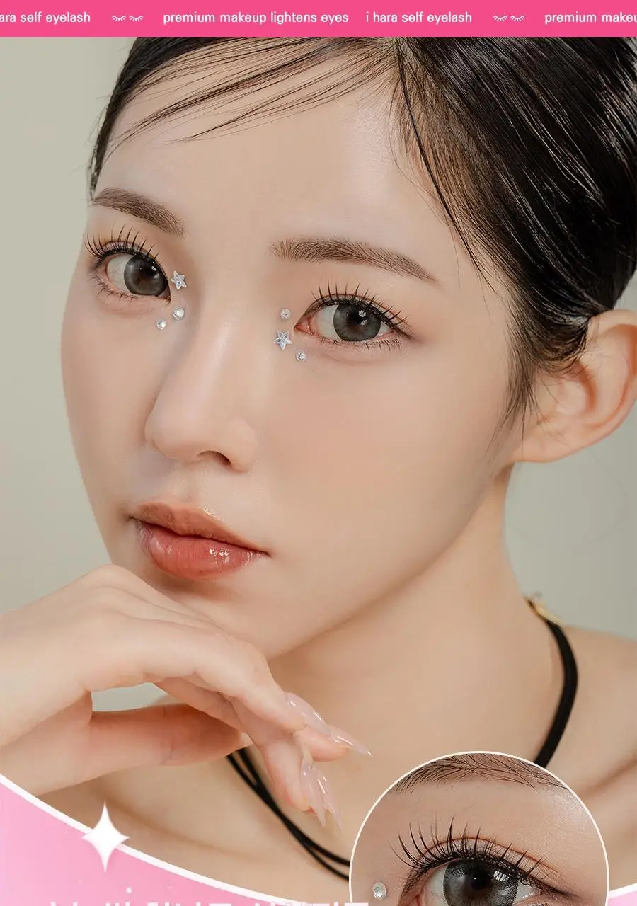 아이하라 노글루 3줄 속눈썹 15종 중 택1 상세페이지 49