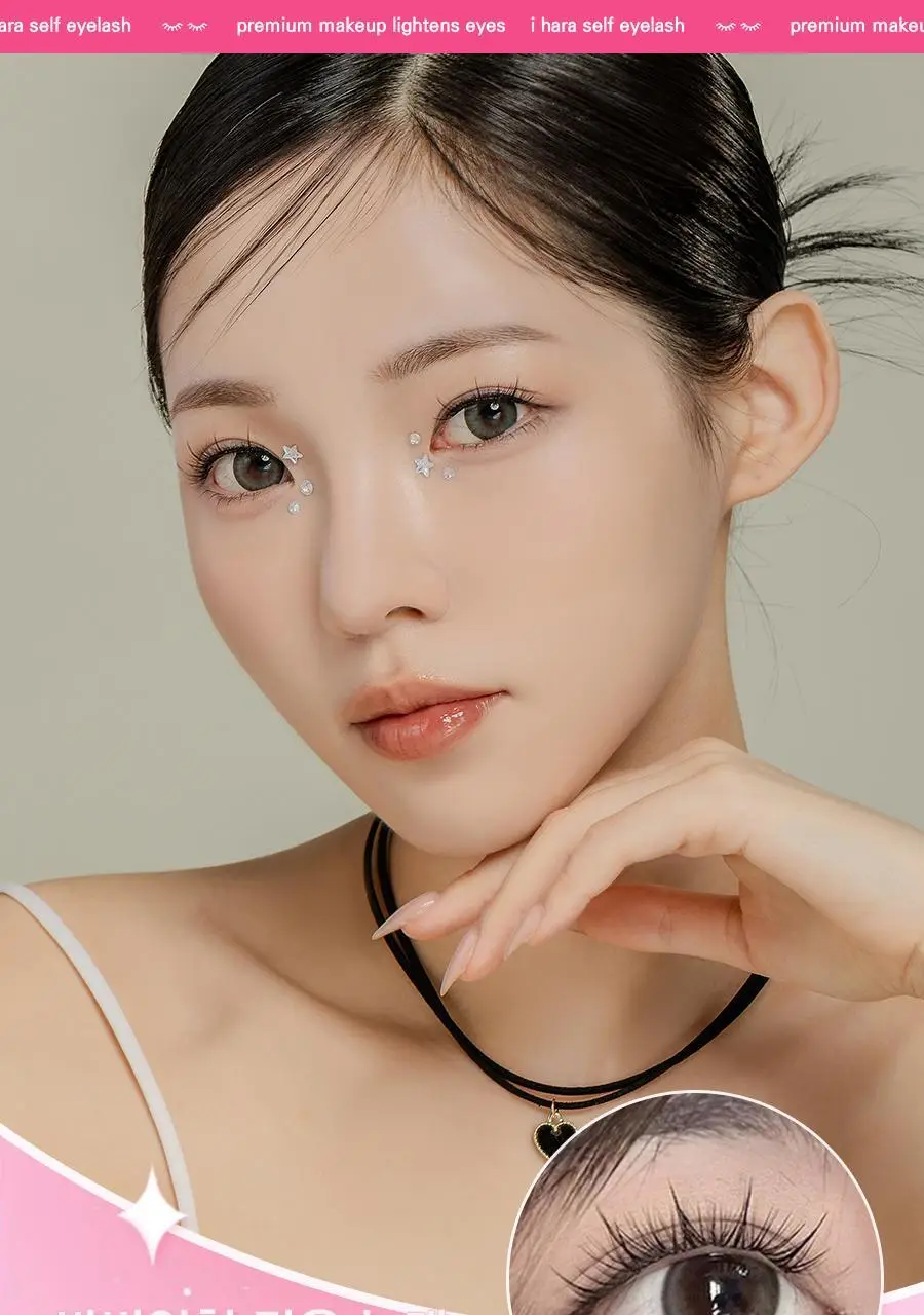 아이하라 노글루 3줄 속눈썹 15종 중 택1 상세페이지 53