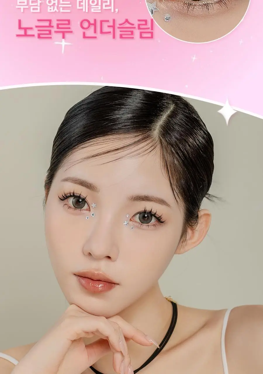 아이하라 노글루 3줄 속눈썹 15종 중 택1 상세페이지 62