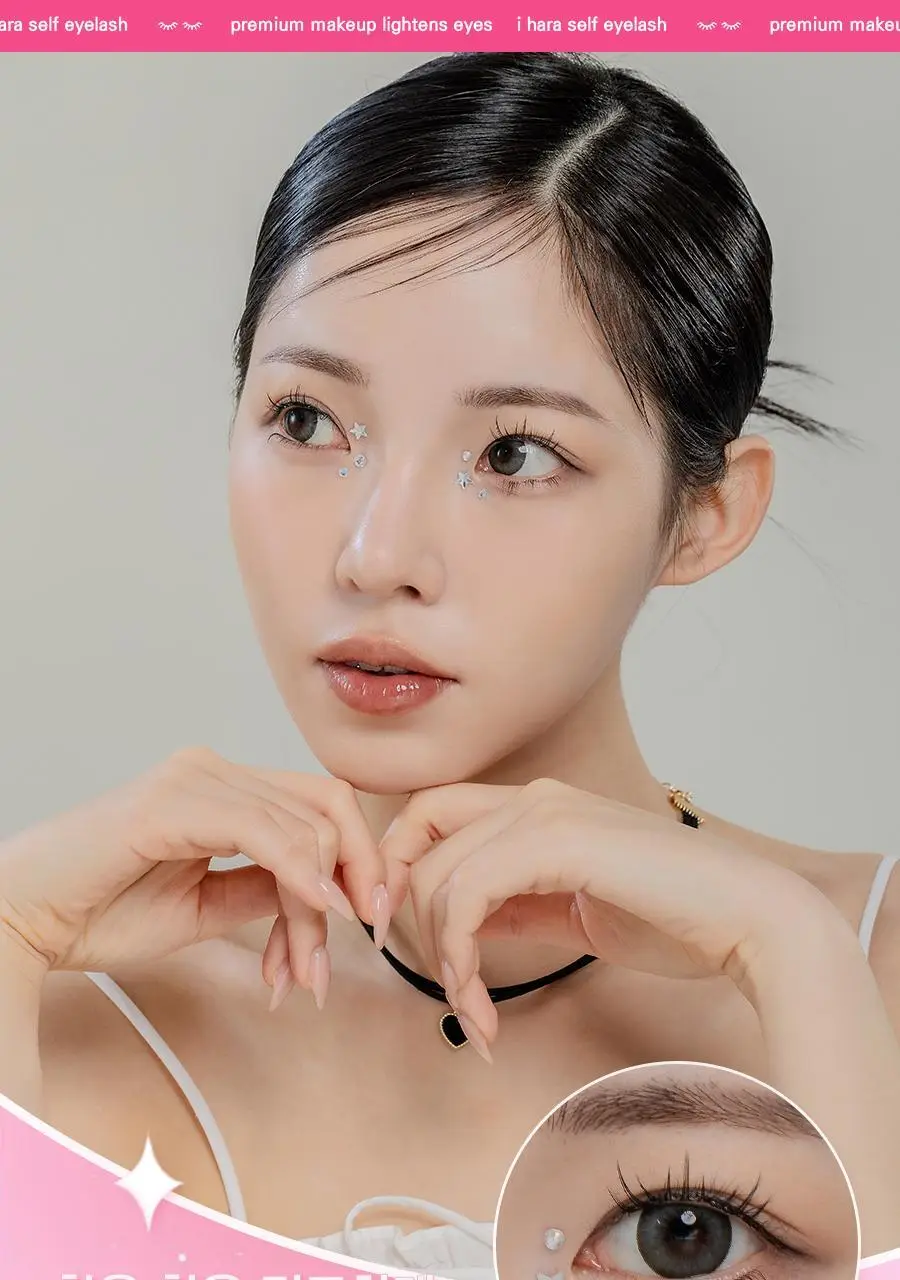 아이하라 노글루 3줄 속눈썹 15종 중 택1 상세페이지 65